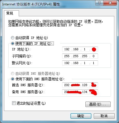 7777788888精准管家婆更新时间,稳定解答解释落实_tool42.553