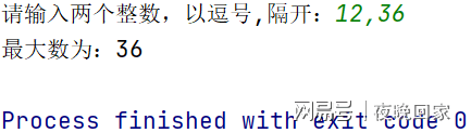 小鱼儿而域名请记住1961cm,经典解答解释落实_Z14.121