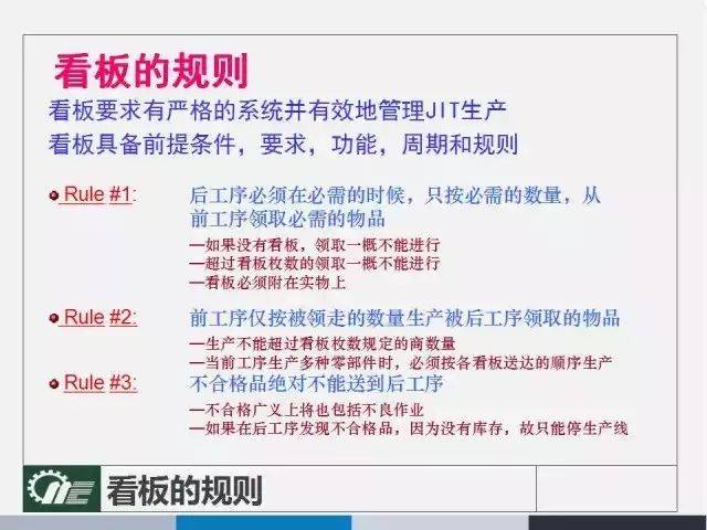 493333王中王开奖结果 新闻,资深解答解释落实_Superior79.904