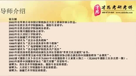 精准一肖一码100准最准一肖_,广泛的解释落实方法分析_精简版105.220