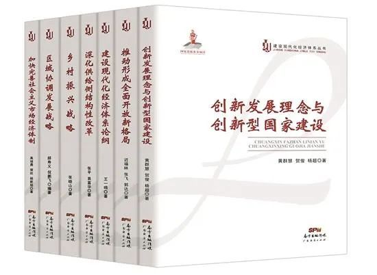 香港一肖一码100%,质性解答解释落实_终极版31.577