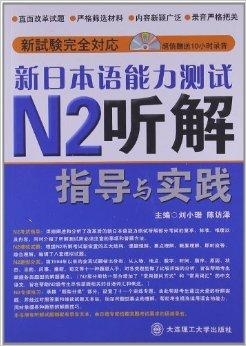 澳门三肖三码期期准精准凤凰,全面解答解释落实_android93.486