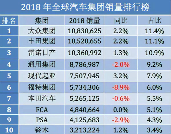 澳门一码中精准一码免费中特,急速解答解释落实_N版95.905