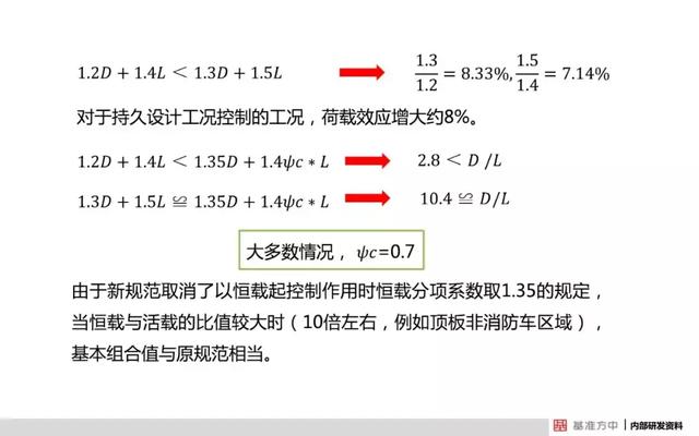 澳门六开奖结果2024开奖,全面解答解释落实_运动版42.38