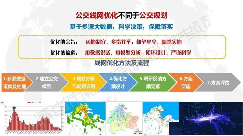 2024年澳门跑狗图,全方解答解释落实_特供版24.749