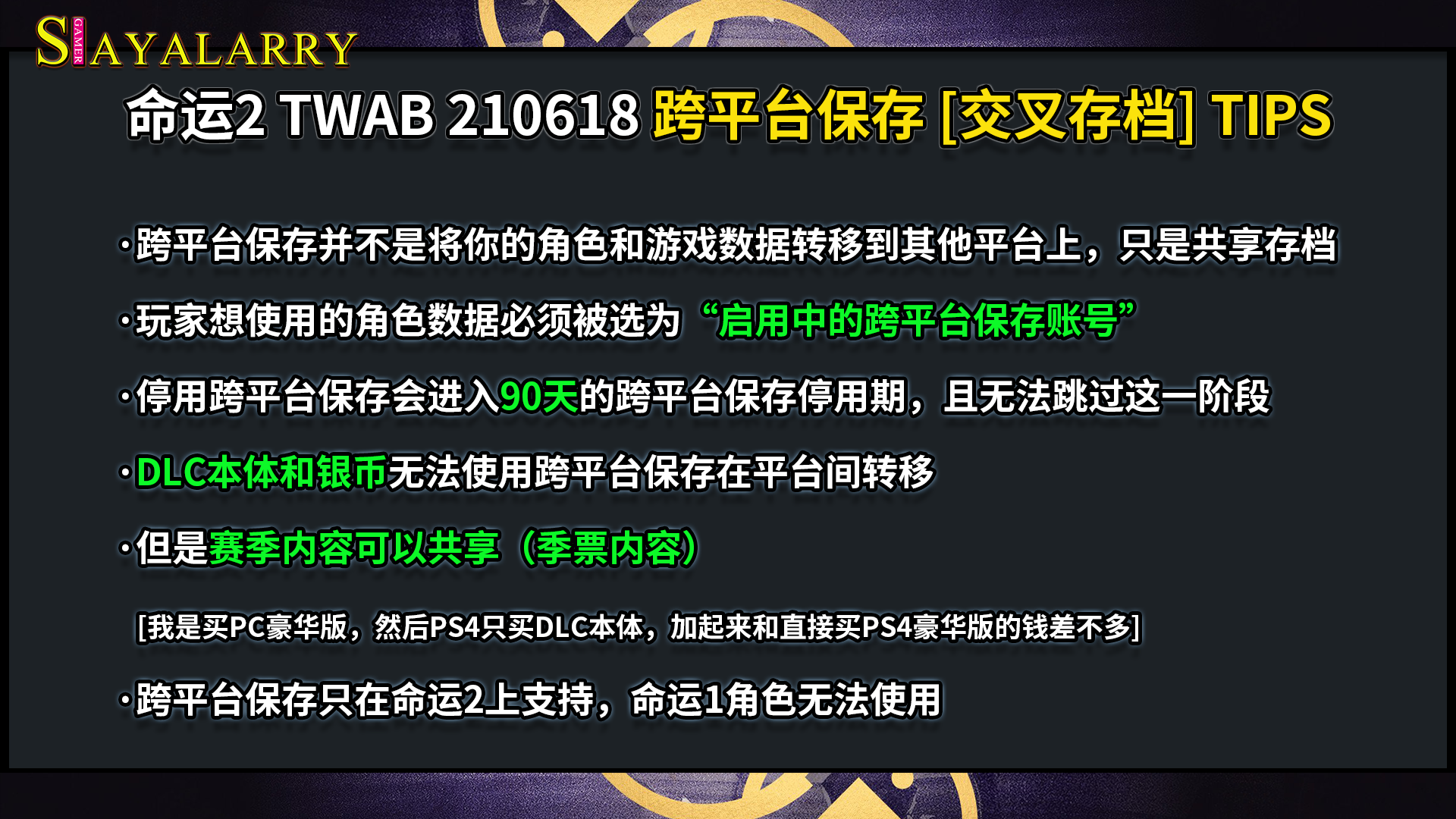 澳门马会惠泽了知,深刻解答解释落实_升级版36.285