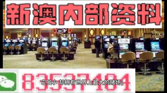 快读 第346页