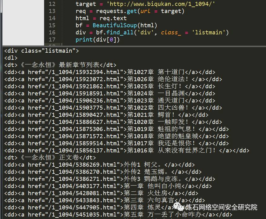 天天彩澳门天天彩开奖结果查询,迅速解答解释落实_入门版0.289