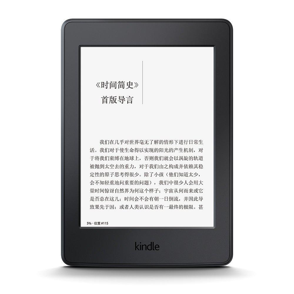 澳门码今天出什么,证据解答解释落实_Kindle83.575