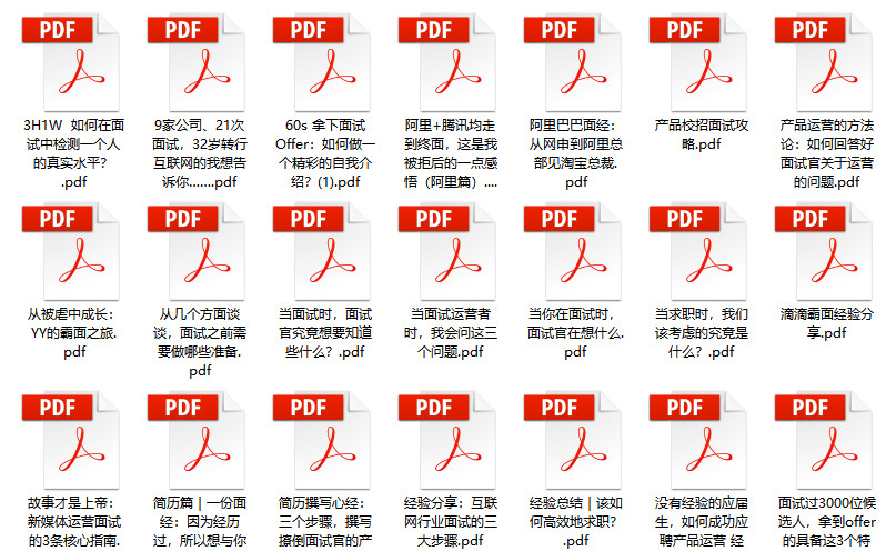 2024澳门管家婆资料大全,专业解答解释落实_X26.801