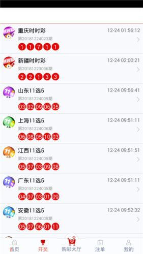 管家婆一码一肖100中奖,理智解答解释落实_36074.257