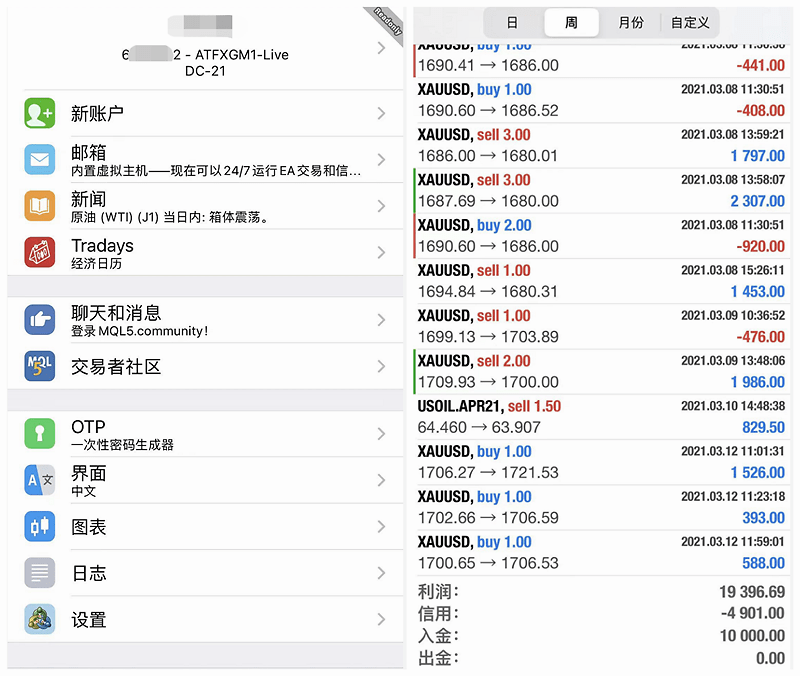 管家婆一肖一码100    ,广泛的解释落实支持计划_3DM36.40.79