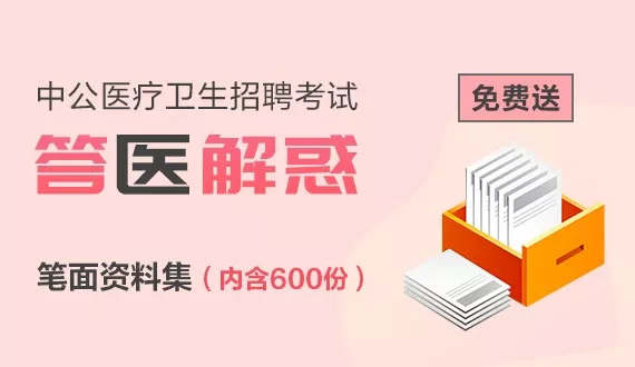 澳门内部资料独家提供,澳门内部资料独家泄露,细节解答解释落实_iPad90.157