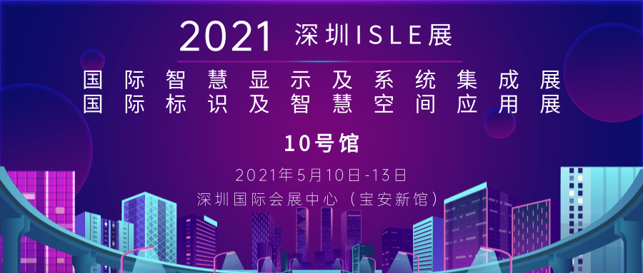 2024今晚新澳门开特马,质地解答解释落实_Hybrid80.395