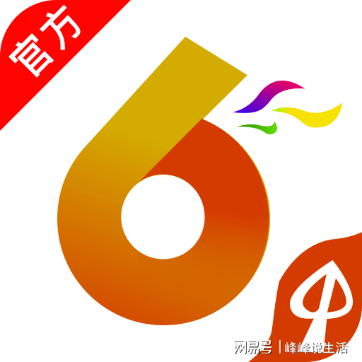 2024澳门六开彩开奖结果查询,最新热门解答落实_3DM36.40.79