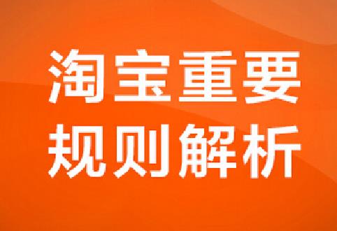 新澳门管家婆,最佳精选解释落实_标准版90.65.32