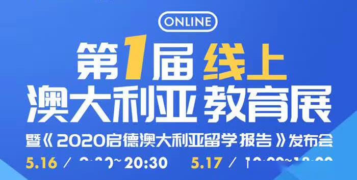 新澳资料最准的网站,全面解答解释落实_娱乐版305.210