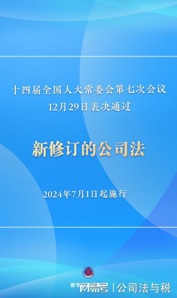 新澳门正版免费大全,涵盖了广泛的解释落实方法_Android256.184