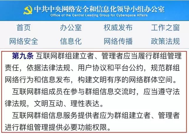 奥门开奖结果+开奖记录2024年资料网站,机构预测解释落实方法_娱乐版305.210