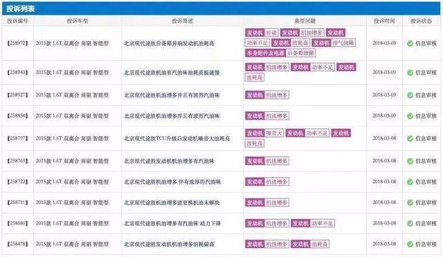 新奥门资料大全,广泛的关注解释落实热议_极速版49.78.58