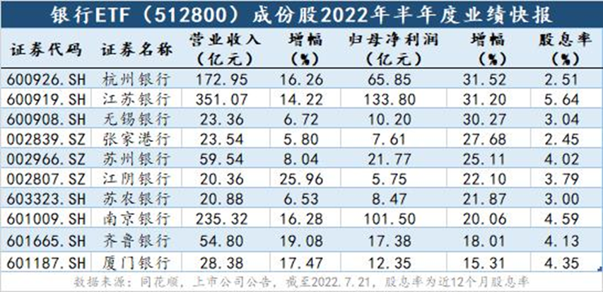 2024年澳门大全免费金锁匙,效率资料解释落实_标准版90.65.32