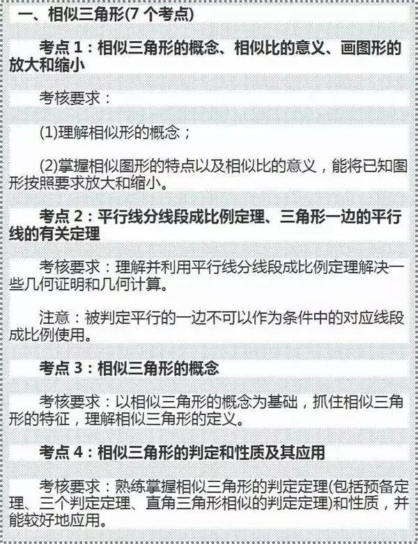 正版全年免费资料大全下载网,涵盖了广泛的解释落实方法_标准版90.65.32