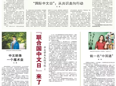 澳门管家婆资料大全,涵盖了广泛的解释落实方法_经典版172.312