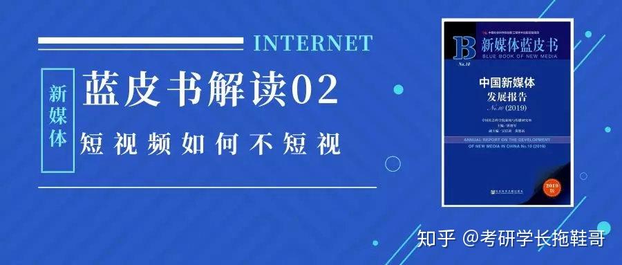 2024新澳免费资科大,机构预测解释落实方法_专业版150.205