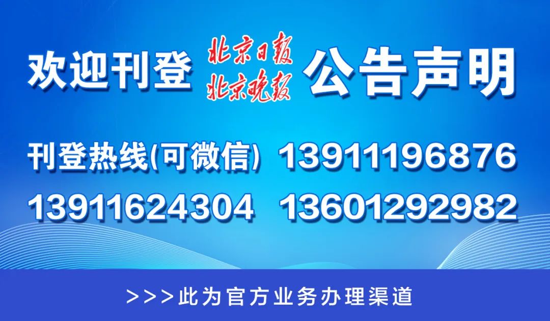 澳门一码一肖一特一中管家婆,决策资料解释落实_精英版201.124