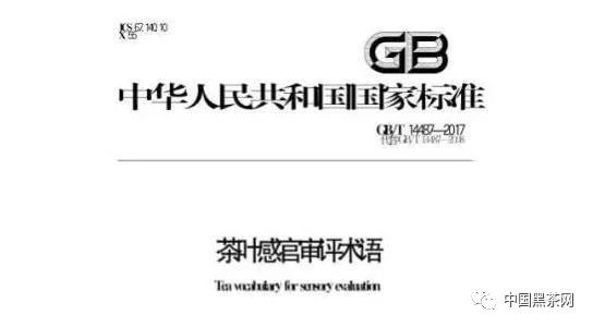 新澳门内部资料精准大全,最新答案解释落实_精英版201.124