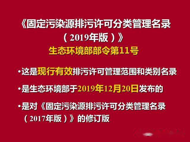 2024年11月12日 第4页