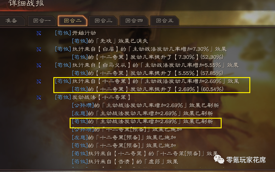 大刀皇自动更新资料,确保成语解释落实的问题_极速版49.78.58