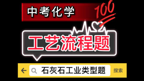 2024新奥免费领取资料,经典解释落实_极速版49.78.58