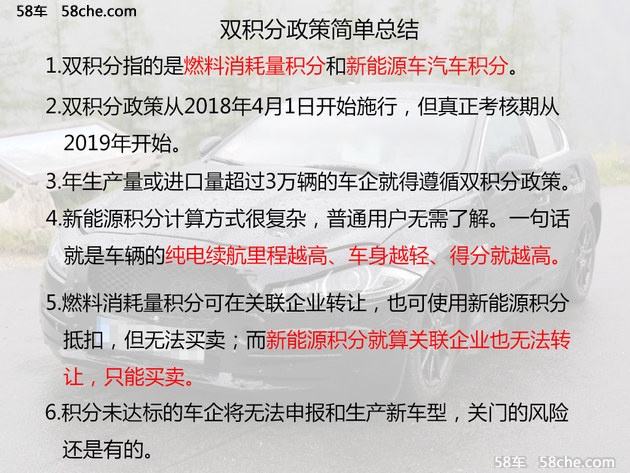 管家婆一肖一马资料大全  ,广泛的解释落实支持计划_专业版150.205