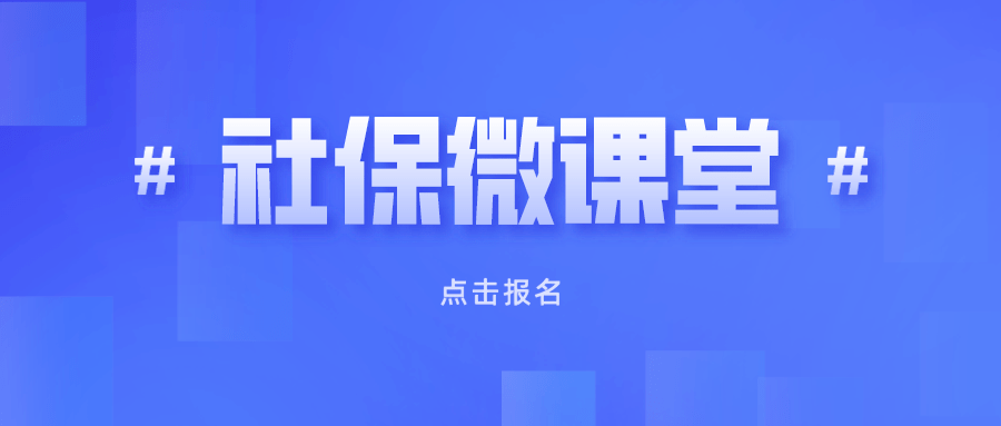 澳门一码一肖一特一中管家婆,效率资料解释落实_豪华版180.300