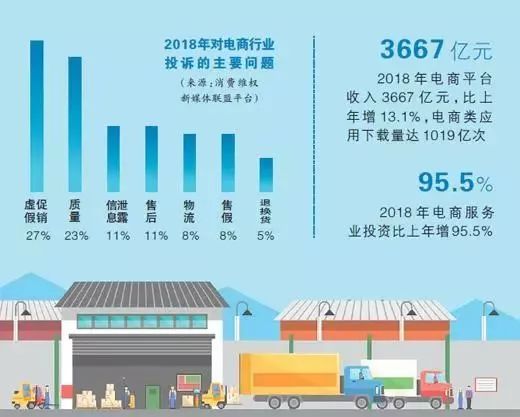 2024年管家婆精准一肖61期,广泛的解释落实方法分析_专业版150.205