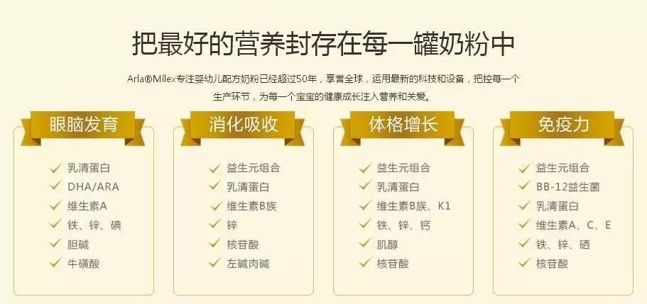 澳门内部最精准免费资料,重要性解释落实方法_标准版90.65.32