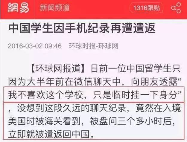 新澳今天最新资料晚上出冷汗,广泛的解释落实方法分析_精简版105.220