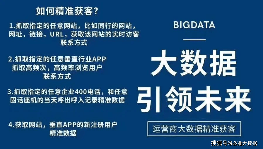 7777788888精准管家婆全准,诠释解析落实_极速版49.78.58