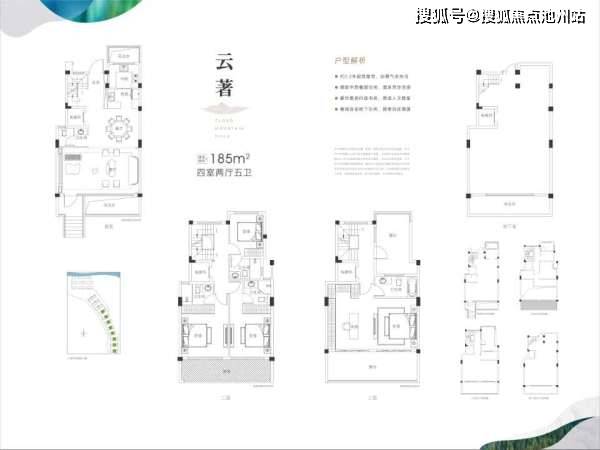 澳门最精准真正最精准龙门客栈,最新核心解答落实_专业版150.205