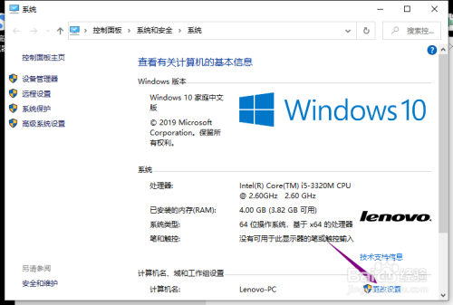 新澳门资料大全最新版本更新内容,最新正品解答落实_win305.210