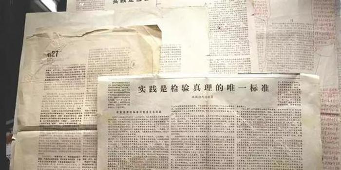 澳门正版猛虎报资料,重要性解释落实方法_游戏版256.184