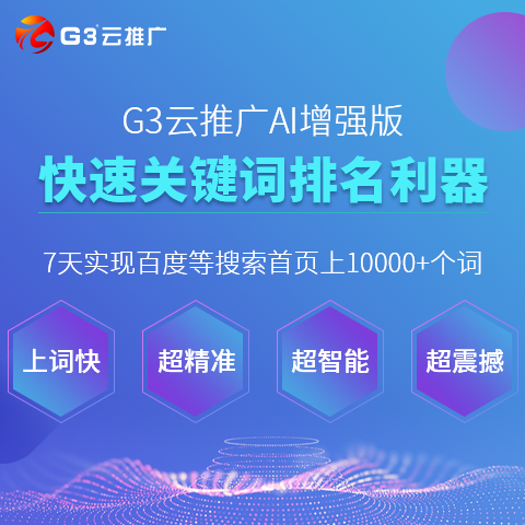 新澳天天开奖资料大全600,国产化作答解释落实_娱乐版305.210