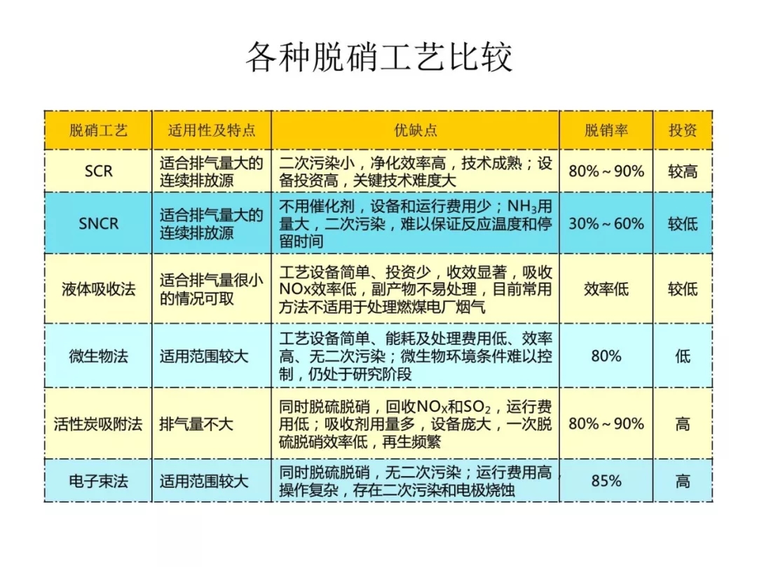 正版全年免费资料大全下载网,广泛的解释落实方法分析_win305.210