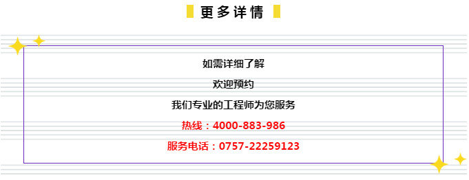 2024年管家婆精准一肖61期,正确解答落实_win305.210