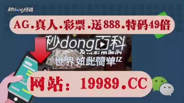 2024澳门天天六开彩免费,准确资料解释落实_极速版49.78.58