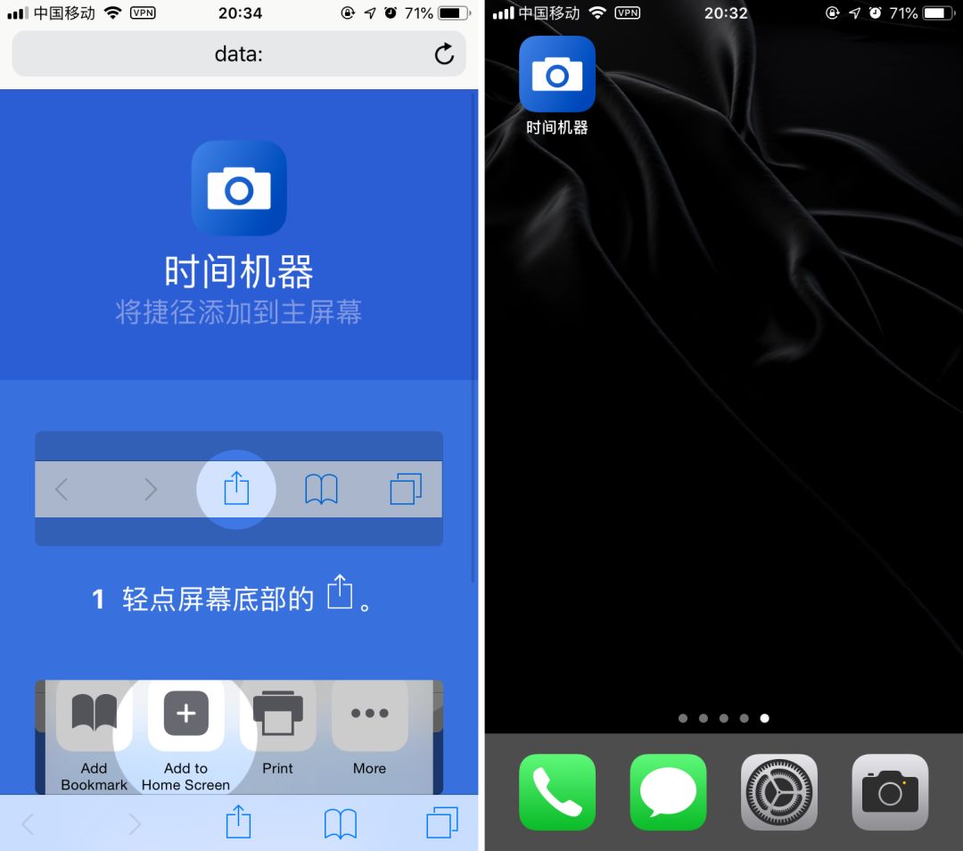 新澳精准资料免费提供网,效率资料解释落实_ios2.97.118