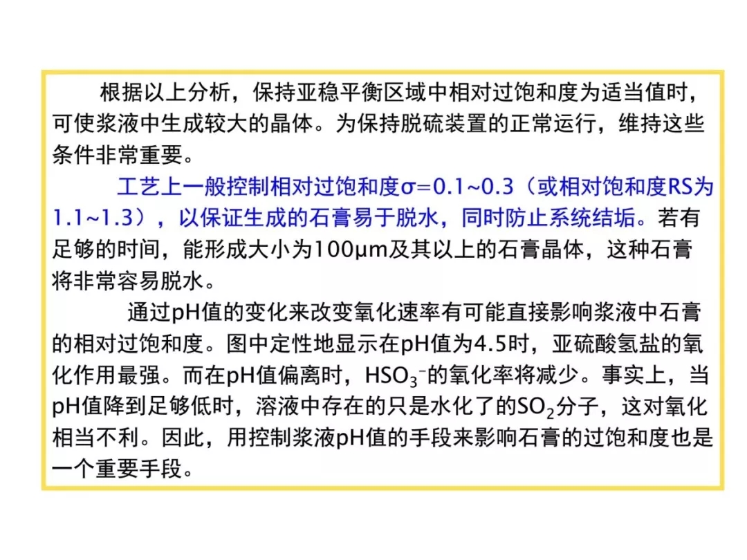 正版资料全年资料大全,涵盖了广泛的解释落实方法_精英版201.124