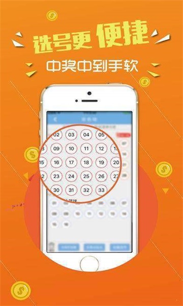 王中王最准一肖100免费公开  ,收益成语分析落实_3DM36.40.79