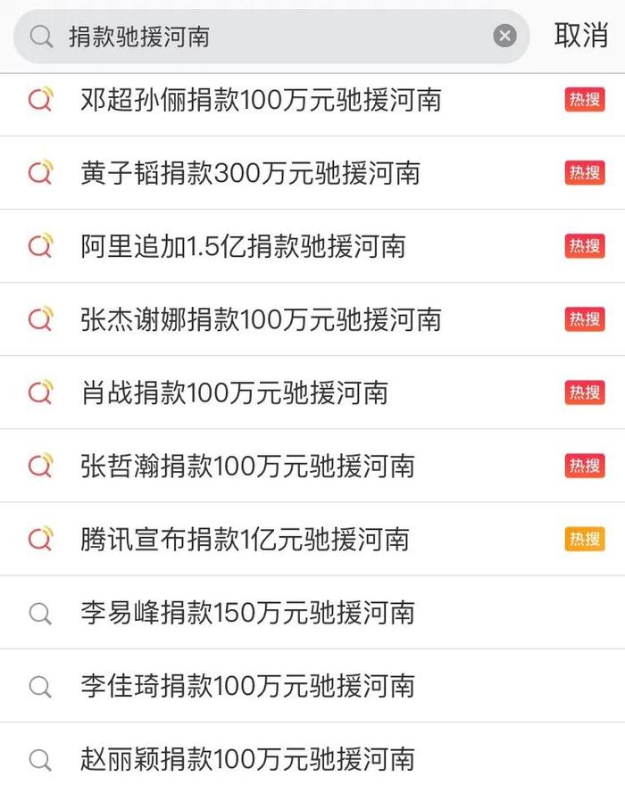 澳门一码一肖100准吗  ,最新核心解答落实_极速版49.78.58